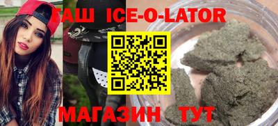 jwh Ливны