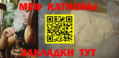 гидропоника Ликино-Дулёво