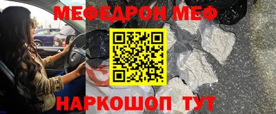 jwh Ливны