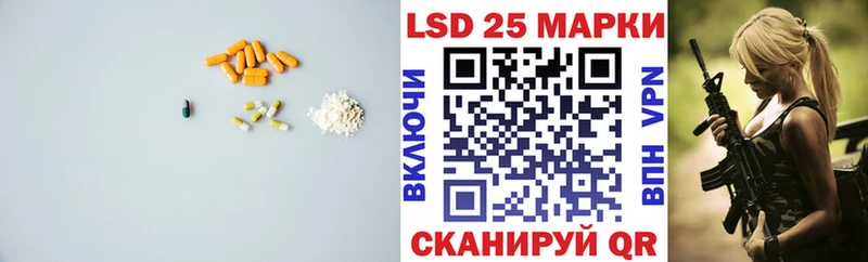 ЛСД экстази ecstasy  сколько стоит  Гусев 